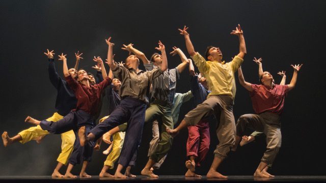 Parcours culturels danse en 5ème (2017-2018)